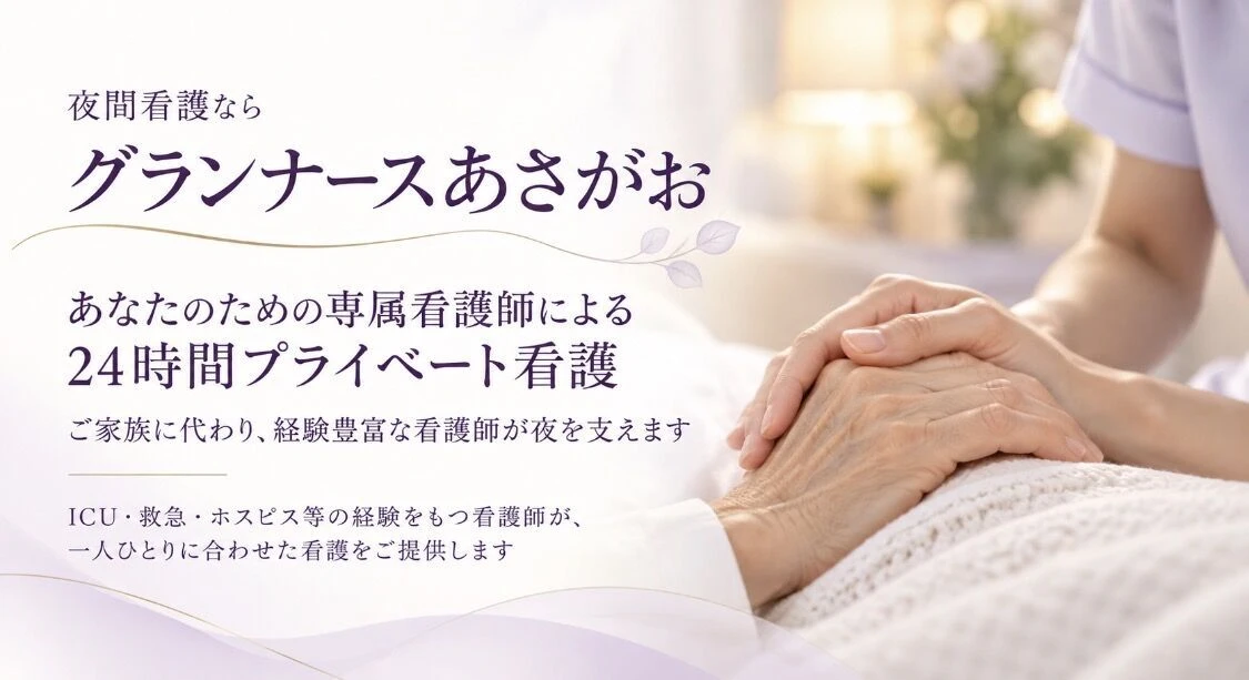 download - 2026-10-08T153633.087