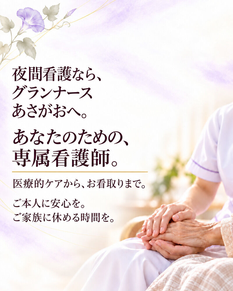 image (40)