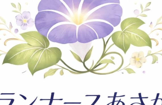 ロゴ